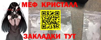 экстази Бузулук