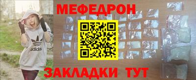 экстази Бузулук