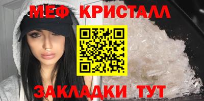 экстази Бузулук