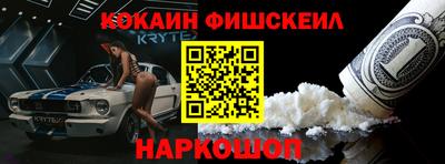 марихуана Будённовск