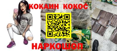 экстази Бузулук