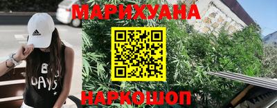 экстази Бузулук