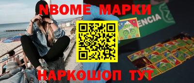 экстази Бузулук