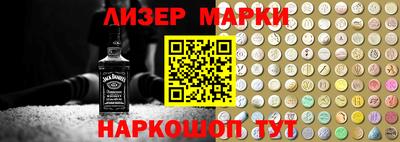 кокаин премиум Бугуруслан