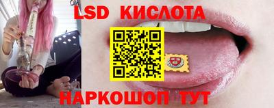 марихуана Будённовск