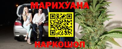 кокаин премиум Бугуруслан