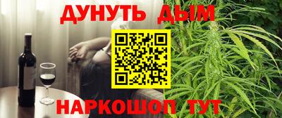 экстази Бузулук