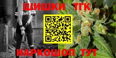 экстази Бузулук
