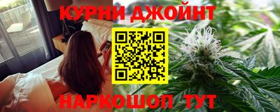 кокаин премиум Бугуруслан