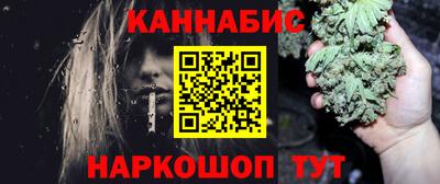 кокаин премиум Бугуруслан