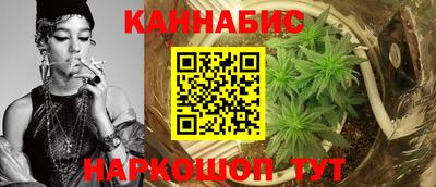 экстази Бузулук
