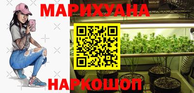 кокаин премиум Бугуруслан