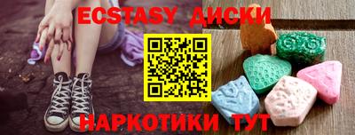 кокаин премиум Бугуруслан