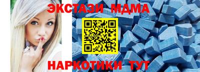 марихуана Будённовск
