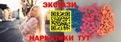 марихуана Будённовск
