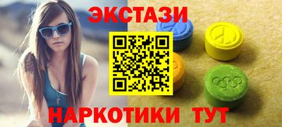 марихуана Будённовск