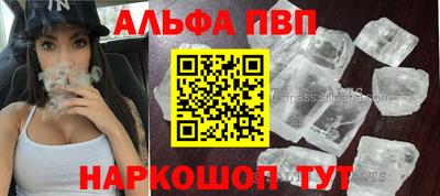 марихуана Будённовск
