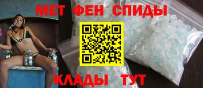 экстази Бузулук