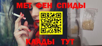 экстази Бузулук