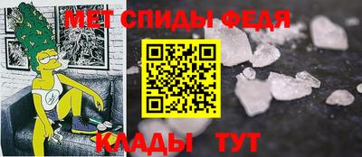 марихуана Будённовск