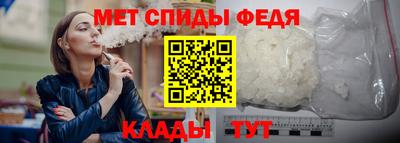 кокаин премиум Бугуруслан
