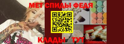 марихуана Будённовск