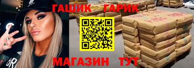 кокаин премиум Бугуруслан