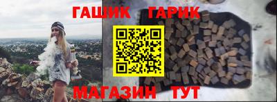 экстази Бузулук