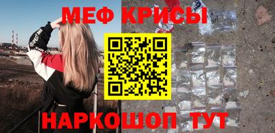 марихуана Будённовск