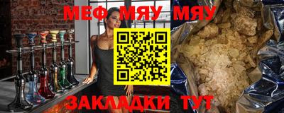 экстази Бузулук